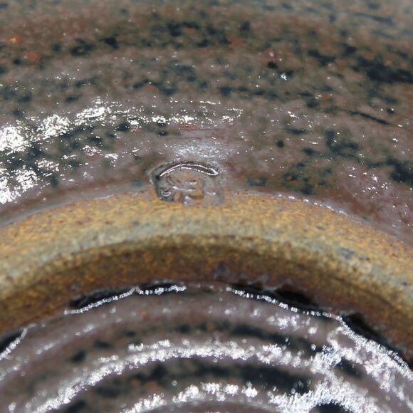 Hand Thrown Pottery Bowl Earth Tone Base and Drip Glaze Vintage Kitchen Decor - Picture 4 of 6